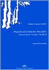 Practical Chinese Reader 2 Textbook (Revised Traditional Character Edition)