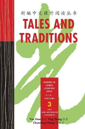 Tales and Traditions, Volume 3