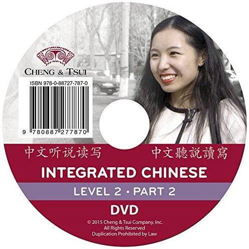 Integrated Chinese 2/2 Textbook Dvd 3E/Ind