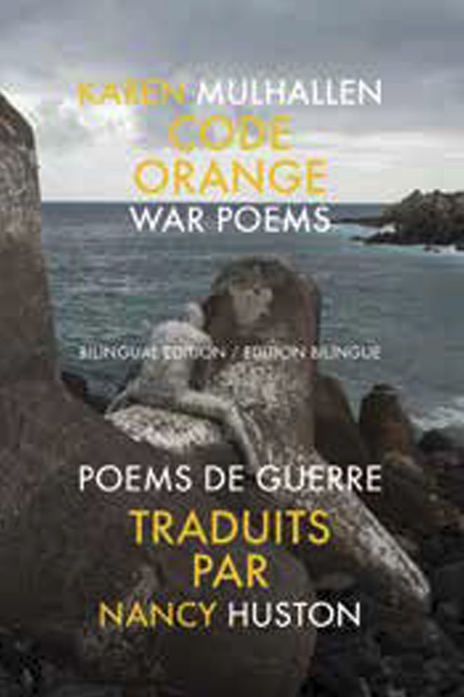 Code Orange: An Emblazoned Suite (Bilingual Ed)