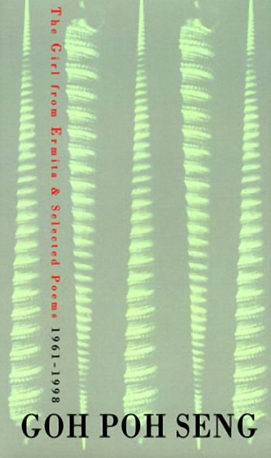 The Girl from Ermita: & Selected Poems 1961-1998