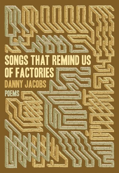 Songs that Remind Us of Factories