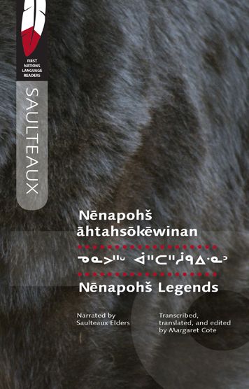Nenapohs Legends: Memoir 2