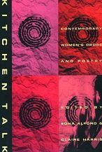 Kitchen Talk: Contemporary Women's Prose and Poetry