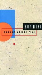 Random Access File