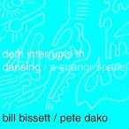 Deth Interrupts Th Dansing / A Strangr Space