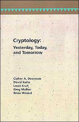 Cryptology