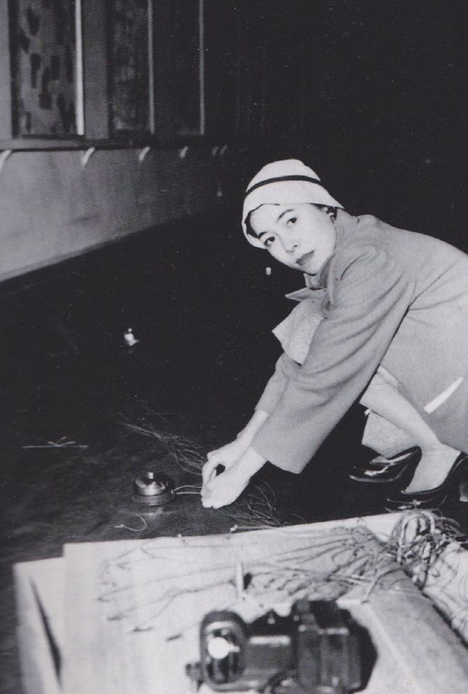 Gutai: Splendid Playground