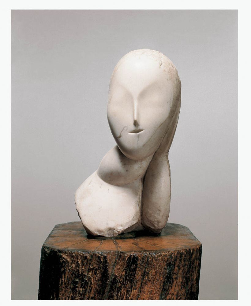 Guggenheim Museum Collection : A to Z