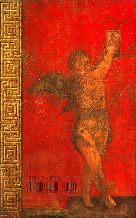 A Garden of Roman Verse