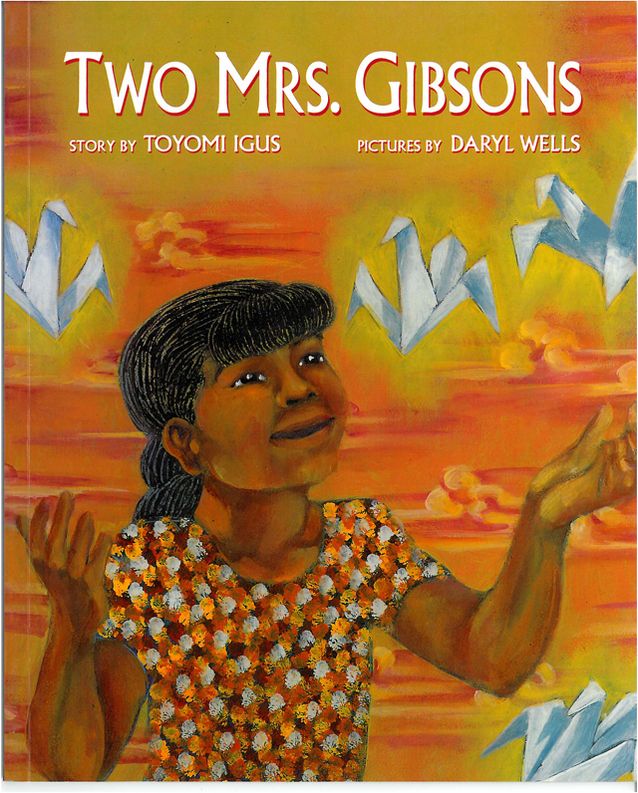 Two Mrs. Gibsons