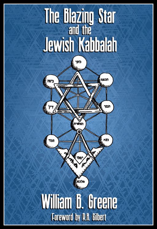 The Blazing Star and the Jewish Kabbalah