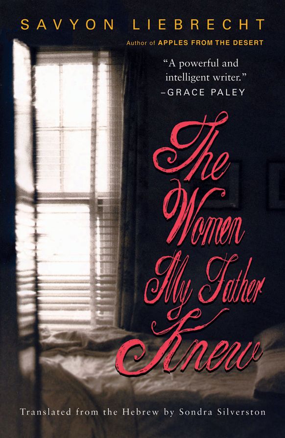 The Women My Father Knew