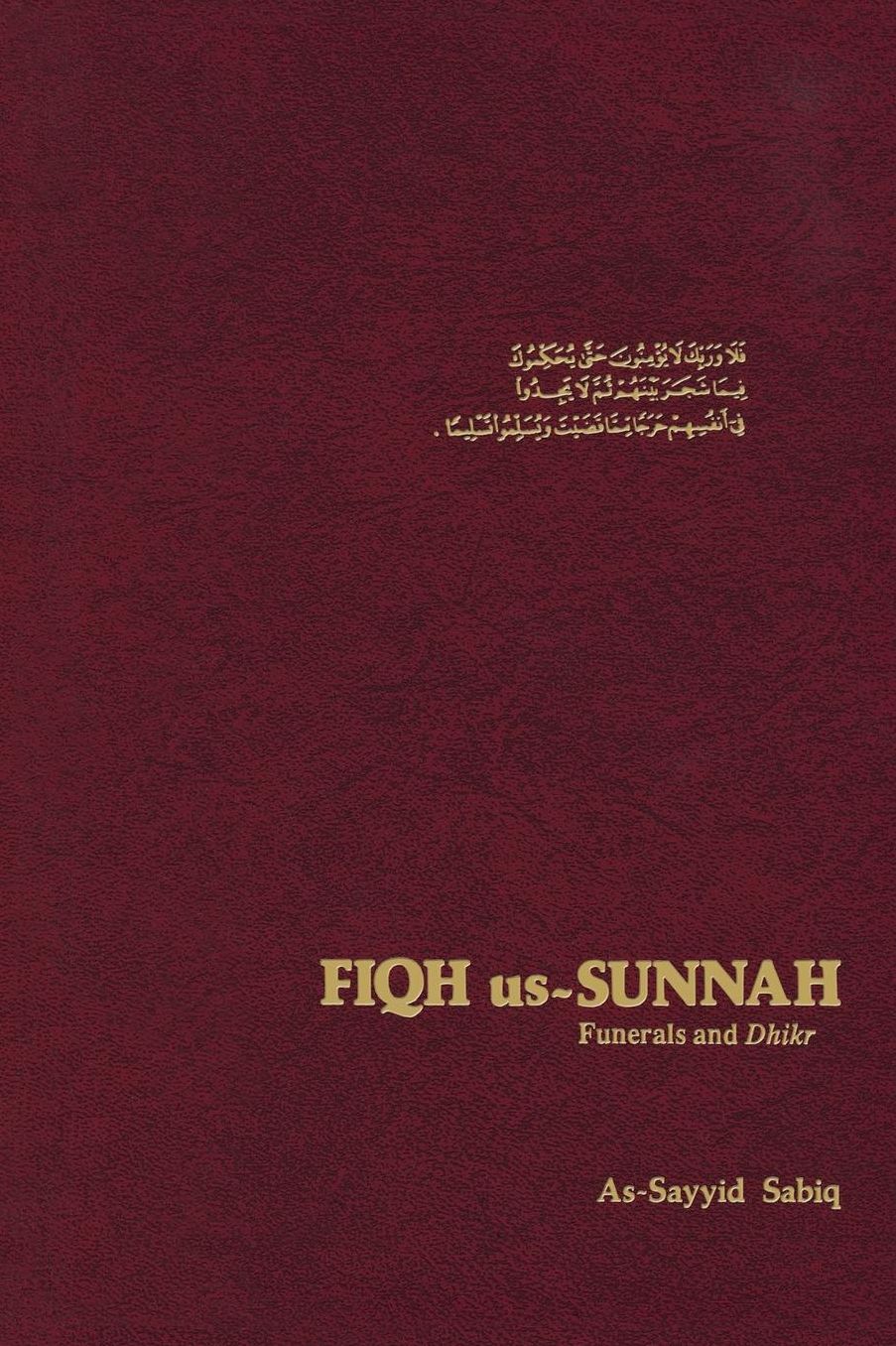 Fiqh us-Sunnah