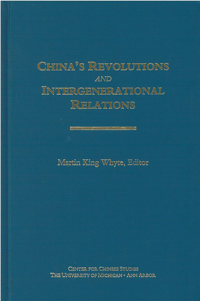 China's Revolutions and Intergenerational Relations