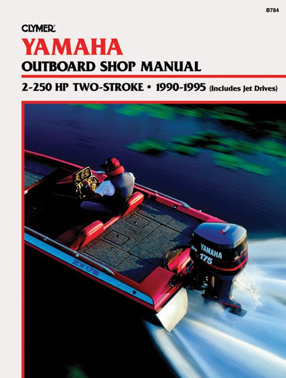 Yamaha 2-225 HP 2-Stroke 90-95