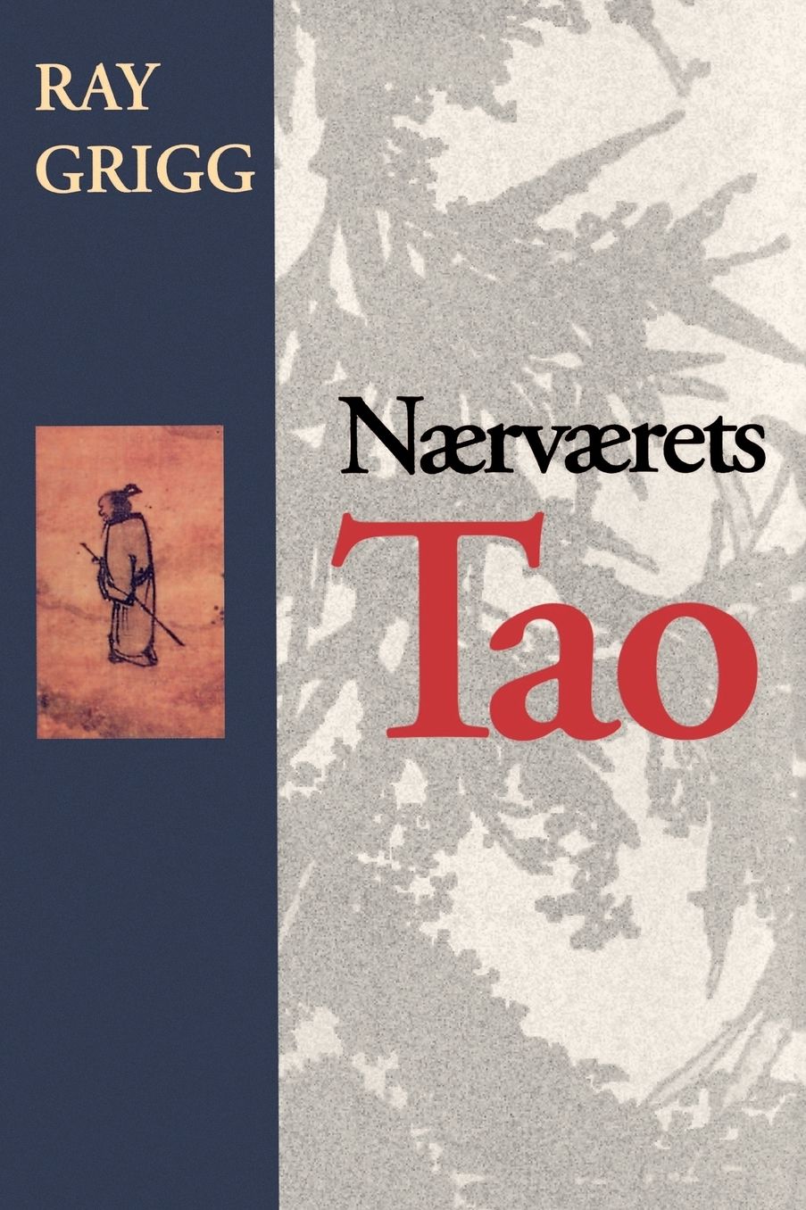 Laoism: The Complete Teachings of Lao Zi