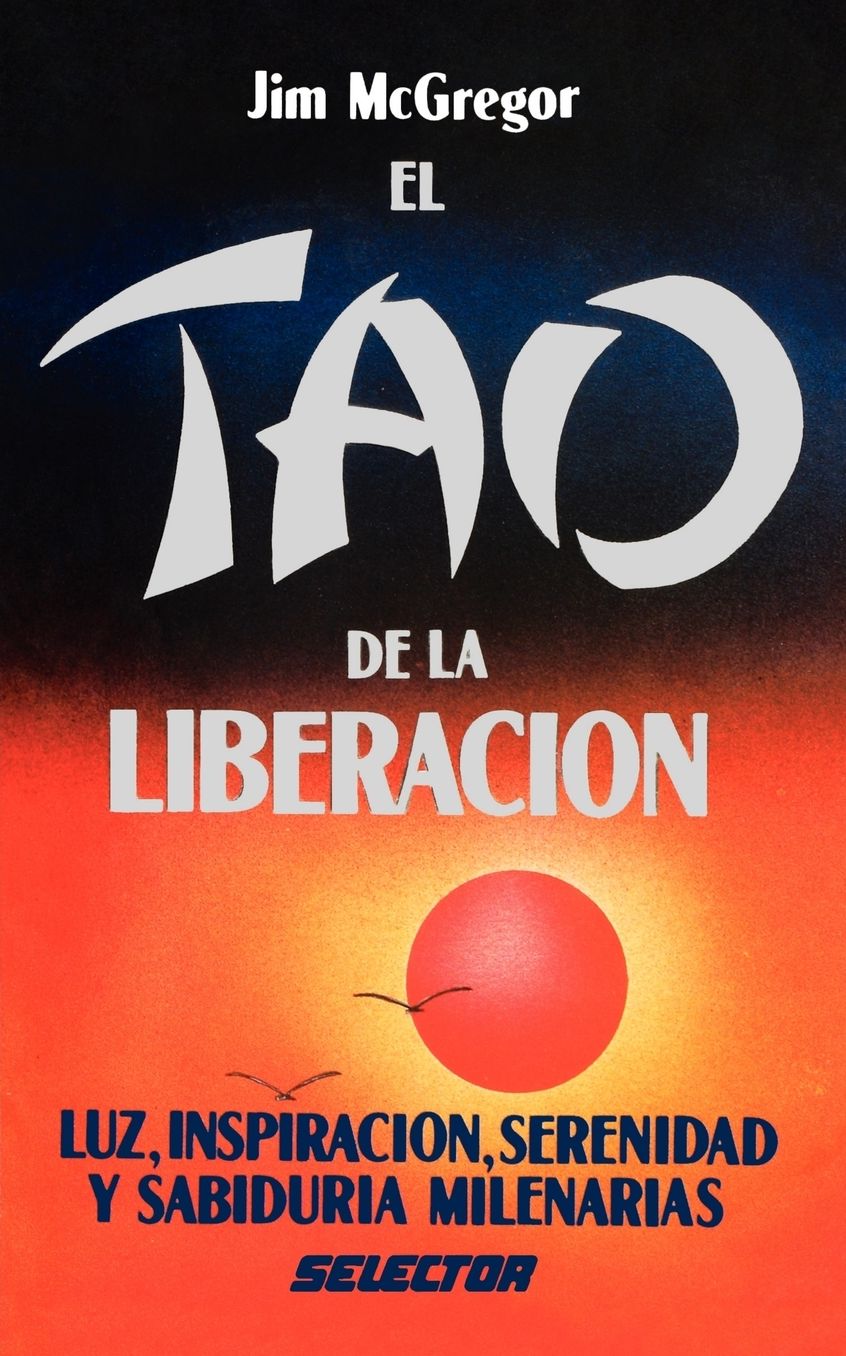 The Tao Of Recovery
