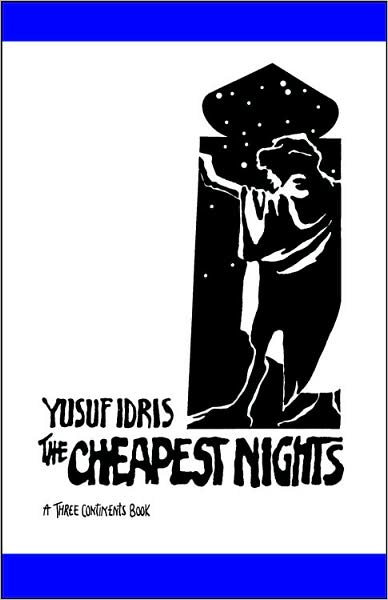 Cheapest Nights