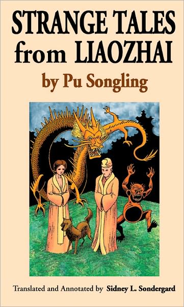 Strange Tales of Liao Zhai - Vol. 4