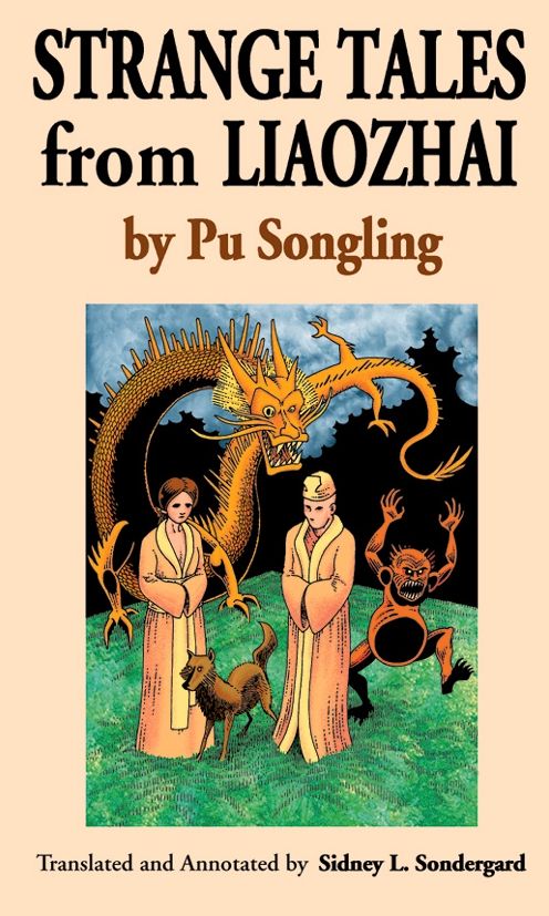 Strange Tales of Liao Zhai - Vol. 6