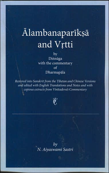 Alambanapariksa and Vrtti