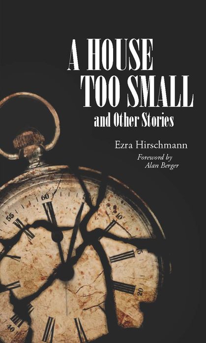A House Too Small: And Other Stories