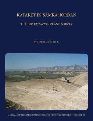 Kataret es-Samra, Jordan