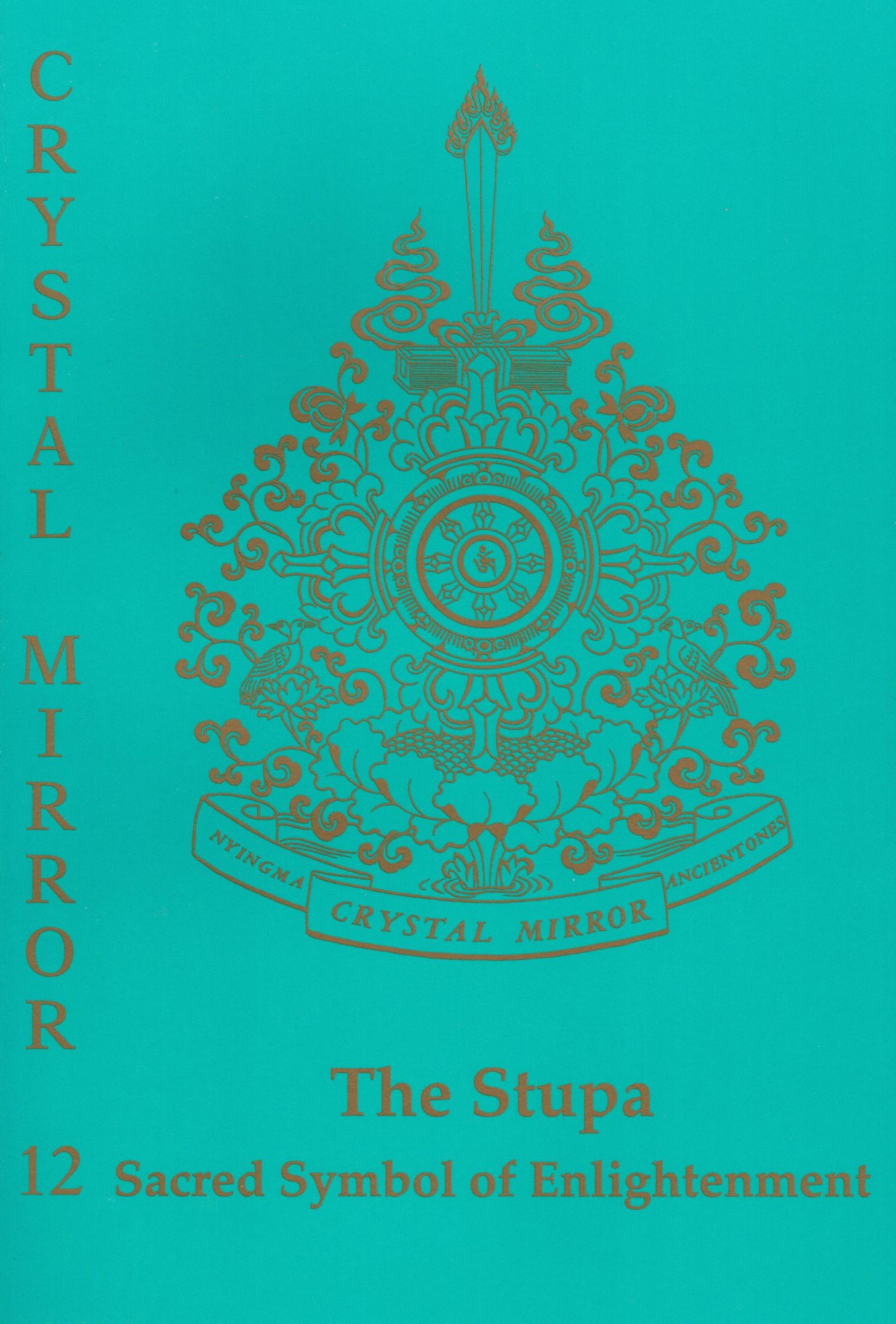 The Stupa: Sacred Symbol of Enlightenment