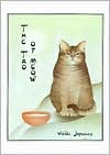 The Tao of Meow