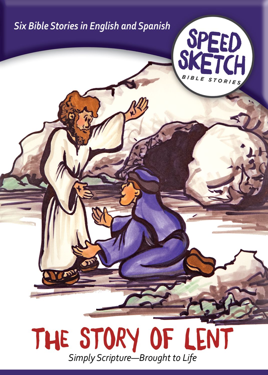The Story of Lent
