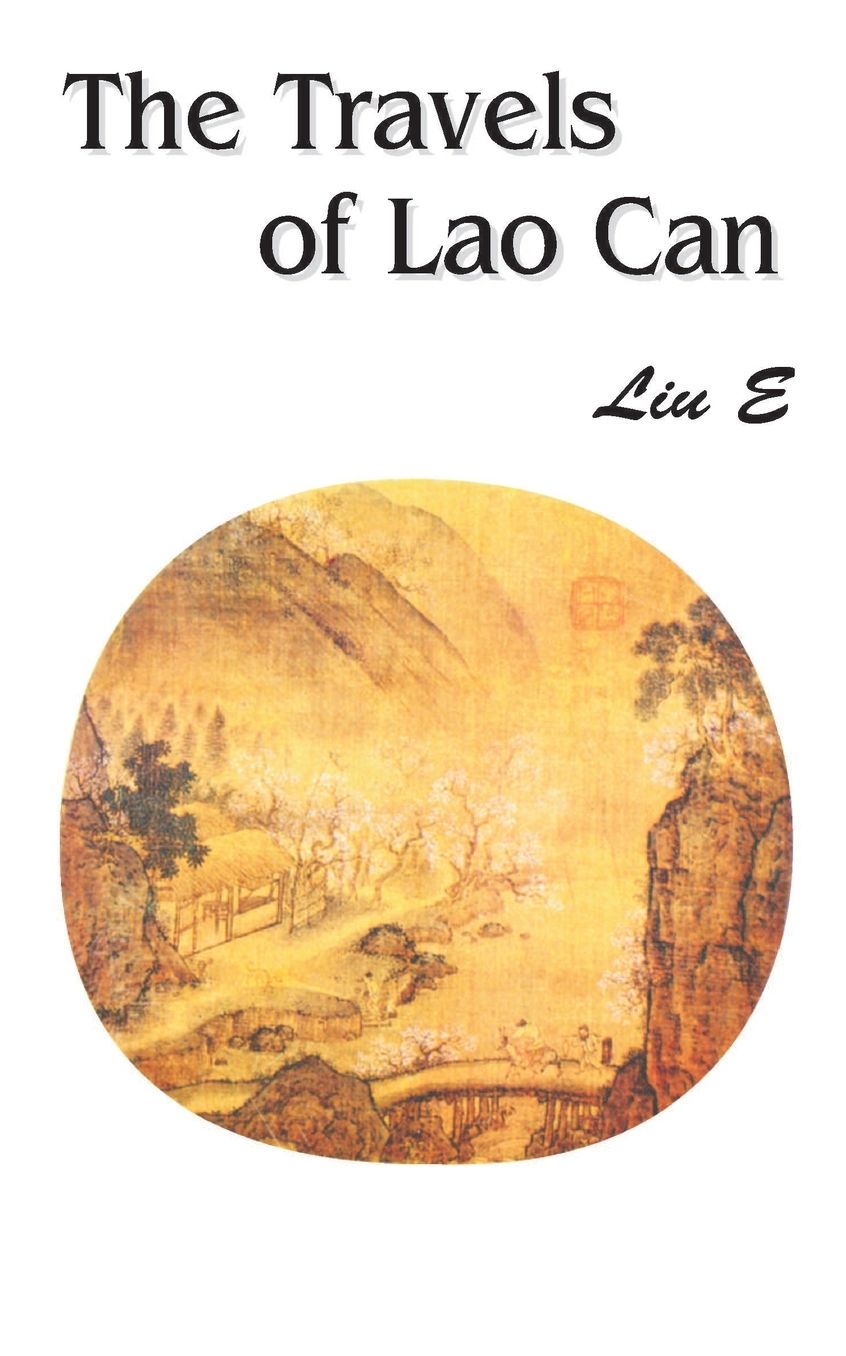The Travels Of Lao Can