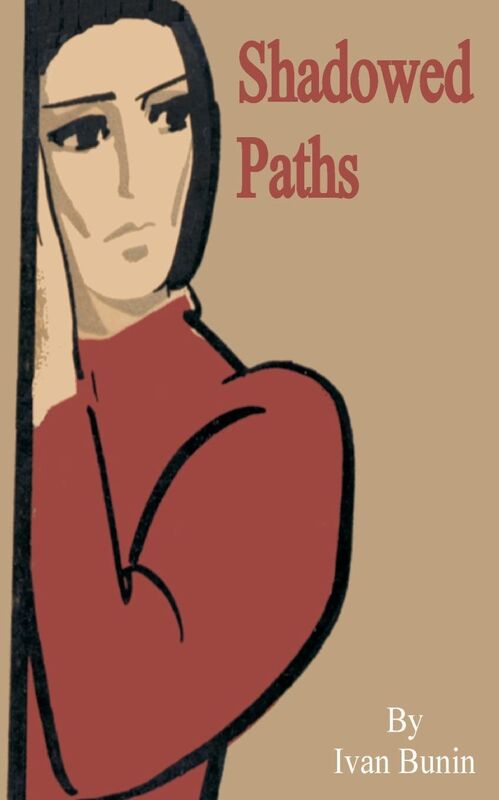 Shadowed Paths