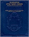 The Chumash : Stone Edition of the ArtScroll Chumash