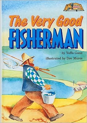 Very Good Fisherman
