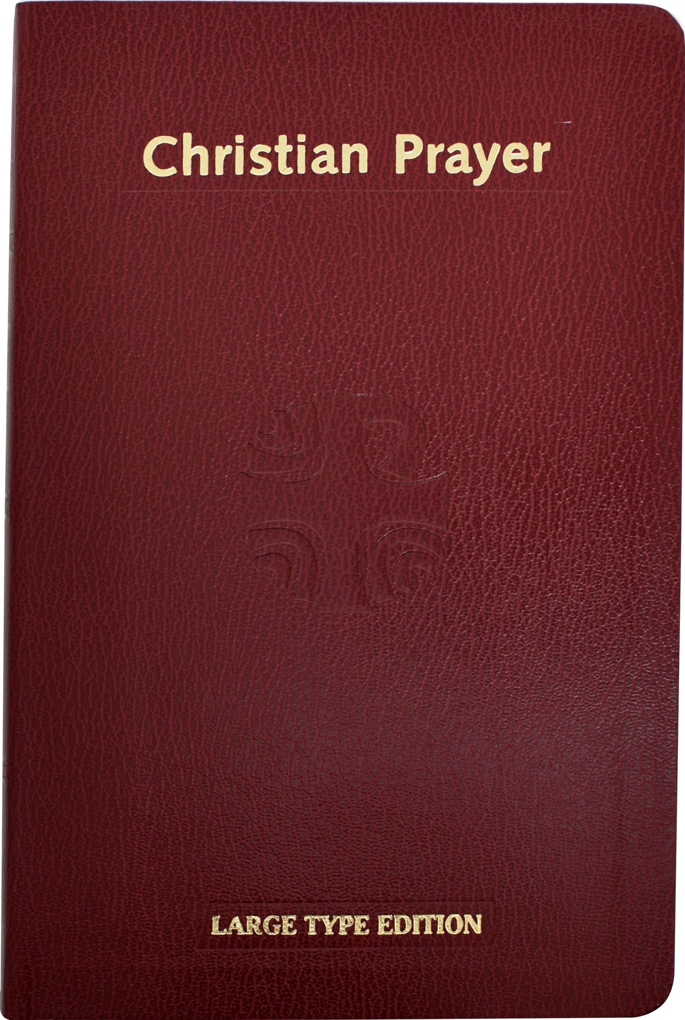Christian Prayer Box- T-407 Lrg