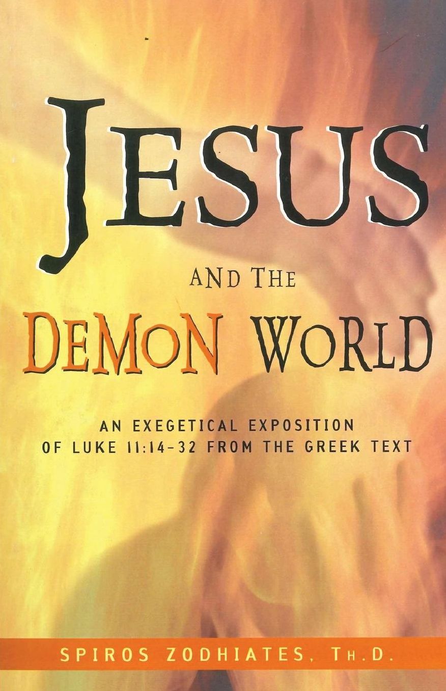 Jesus and the Demon World