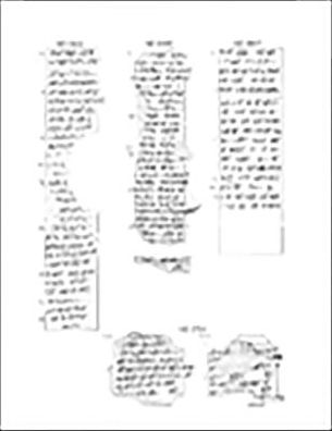 Cuneiform Texts from Nimrud 5: The Nimrud Letters 1952