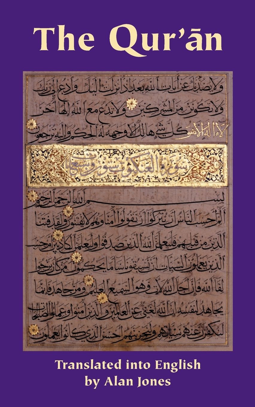 The Qur'an