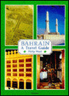 Travels in Oman