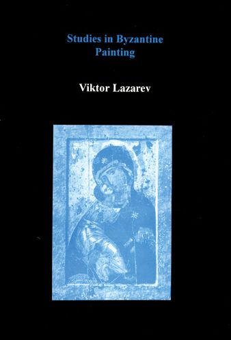 Studies in Byzantine Painting