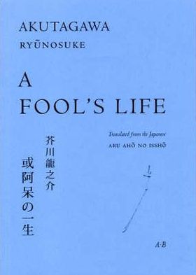 Fool's Life