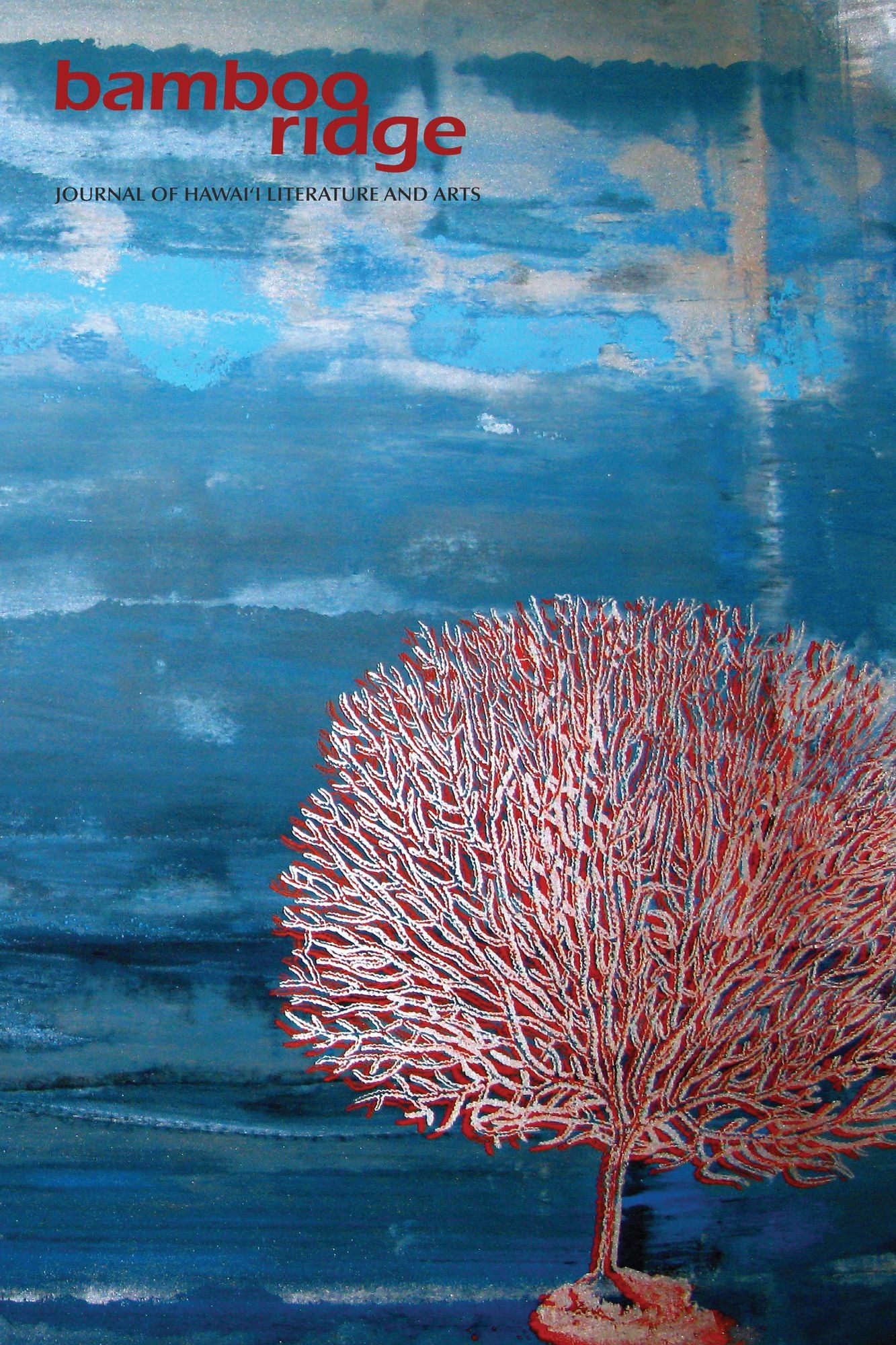 Bamboo Ridge: Journal of Hawaii Literature and Arts, Issue #106