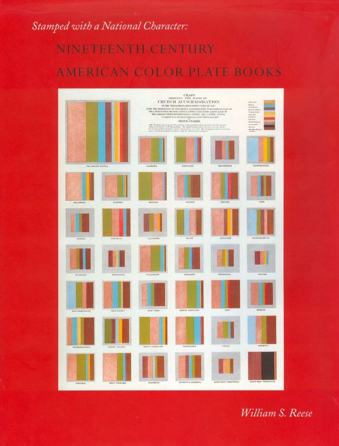 The Talking Book of July: Poems
