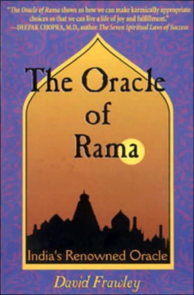 The Oracle of Rama: India's Renowned Oracle