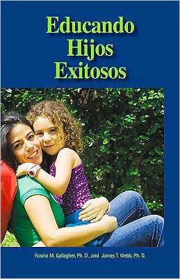 Educando Hijos Exitosos