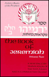 Jeremiah, Vol. 1 - Complete Mikraoth Gedoloth with English Translation and Commentary