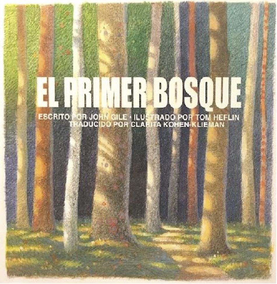 El Primer Bosque