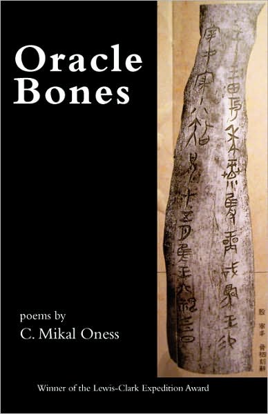 Oracle Bones