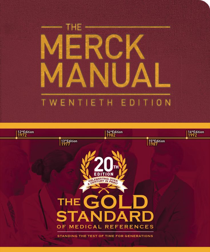 Merck Manual